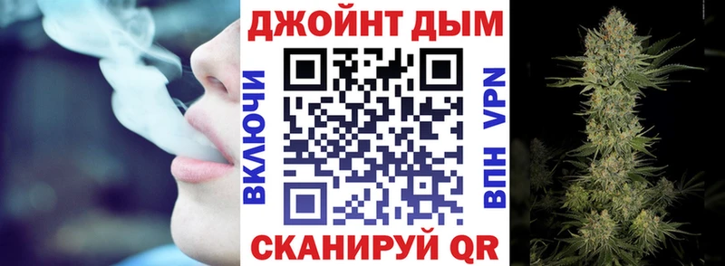 Где купить Химки Галлюциногенные грибы  Кокаин  Меф мяу мяу  Марихуана  Alpha-PVP 