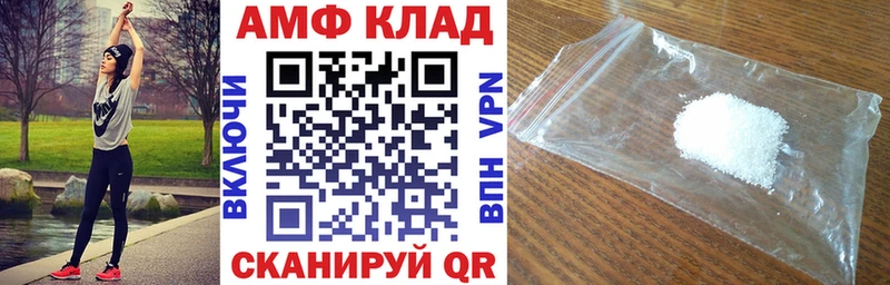 kraken ССЫЛКА  Химки  Амфетамин 97% 