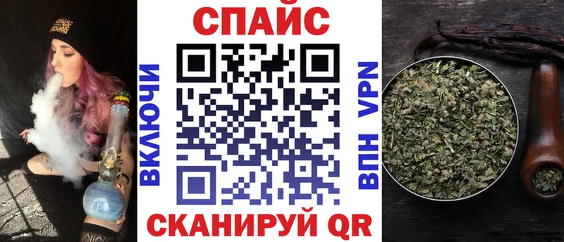 Бутират 99%  Химки 