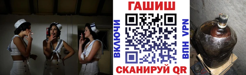 Гашиш убойный  Химки 