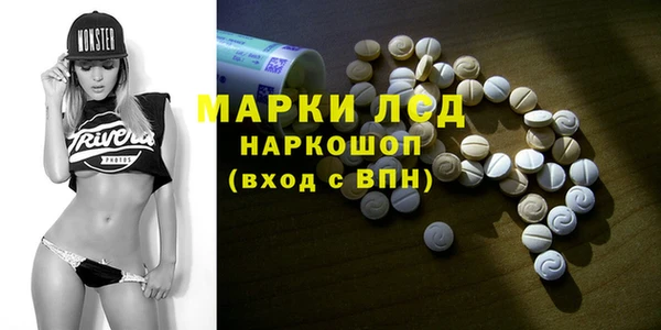 кокс Абинск