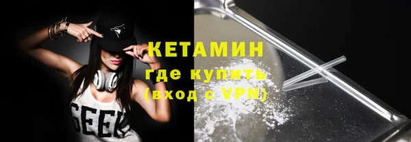ПСИЛОЦИБИНОВЫЕ ГРИБЫ Абаза