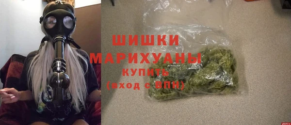 эйфоретик Кукмор