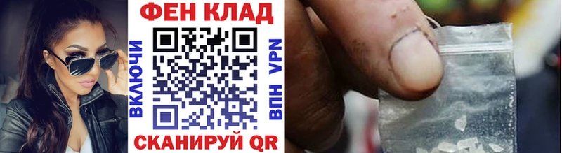 даркнет сайт  Химки  ссылка на мегу как зайти  МЕТАМФЕТАМИН Декстрометамфетамин 99.9% 
