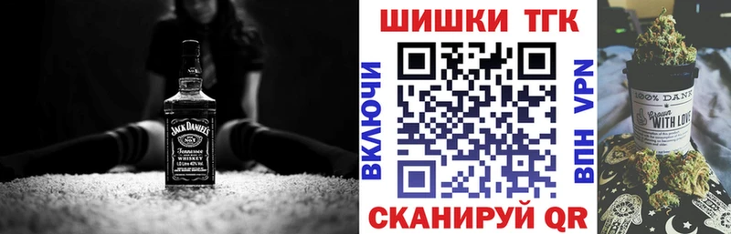 Бошки марихуана семена  Химки 
